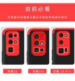 Huawei, honor, точный чехол для телефона *S, защитный чехол, защитная сумка, защитный креативный объектив, 30, защита при падении, бизнес-версия, простой и элегантный дизайн, для влюбленных