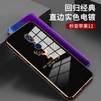 Oppo, чехол для телефона, объектив, камера видеонаблюдения, легкий и тонкий силиконовый креативный защитный чехол подходит для мужчин и женщин, защита при падении, для влюбленных