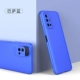 Huawei Честь 30-х