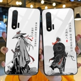 Huawei nova6 мобильный телефон корпус китайского ветра ветра Жинху Старик с закаленным стеклом nova6se Защитный набор древний ветер 5G Новый Ханьцзян одинокий тень.