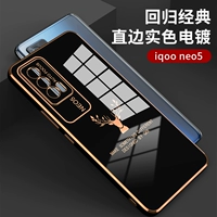 Vivo, чехол для телефона, объектив, защитная сумка, модный креативный защитный чехол подходит для мужчин и женщин, защита при падении, простой и элегантный дизайн, для влюбленных