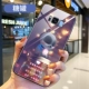 Samsung S8 [Sugar Bar]+Отправить мягкую пленку