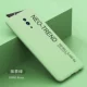 Oppo Reno [Matcha Green]+отправка стальной пленки