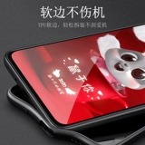 Apple, iPhone 8, маленький чехол для телефона, стеклянный iPhone 7, силиконовый защитный чехол, милый iPhone 8 подходит для мужчин и женщин, 8plus, 2020, 7 plus, iphone, защита при падении, для влюбленных