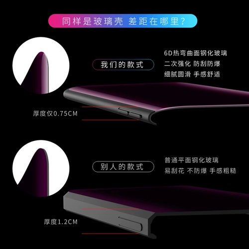 Hanjiang guing oppoffindx case mobile phore Магнитный всасывающий подъем
