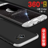 GKK Samsung, S7, чехол для телефона подходит для мужчин и женщин, S6, S7