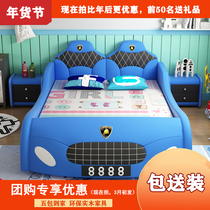 Childrens 1 2 car sports car leather bed boy single double solid wood bed with guardrail 1 35m cartoon bed primary school students