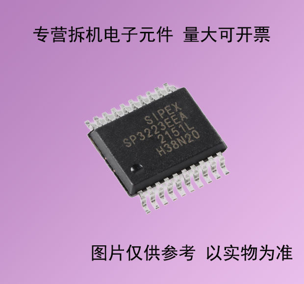 Disassembled Parts Adum3480Brsz Adum3480Brs Adum3480, Guaranteed Quality and Excellent Price
