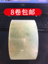Wholesale Taobao high viscosity transparent adhesive bandwidth 60mm*20mm express packing box customized