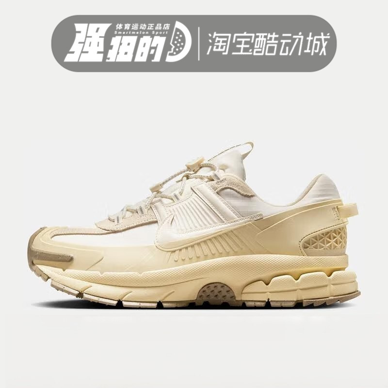 Nike Men's Shoes Nike Zoom Vo Mero Roam Sports and Casual Shoes Fv2295-101-201