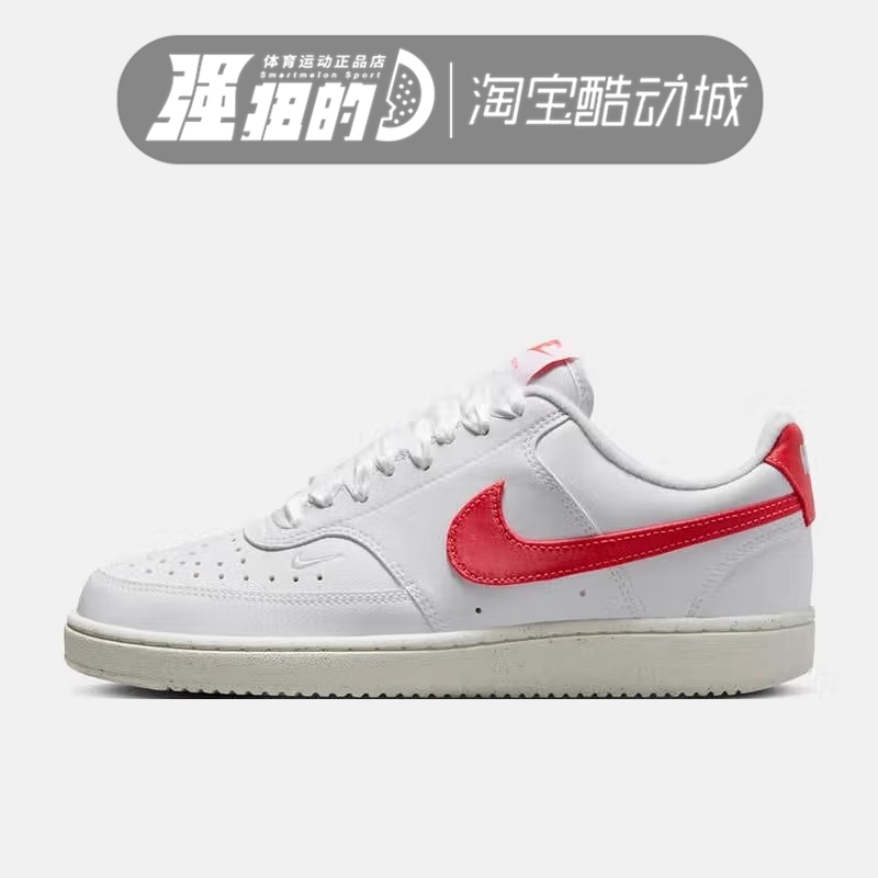 Nike Women's W Nike Cour Tvision Lo Nn Sports Casual Shoes Hv5246-100