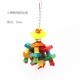 B.Duck, игрушка, можно грызть
