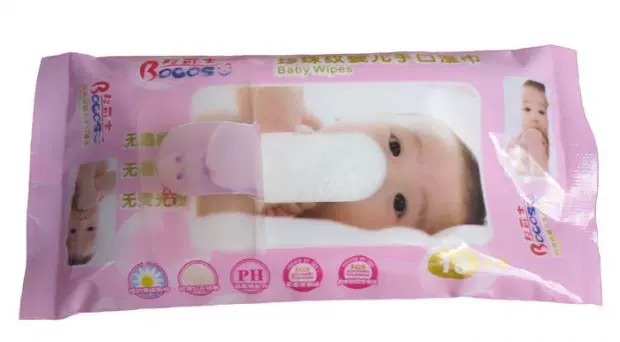 Khăn lau tay ngọc trai 15 bơm khăn lau tay cho bé Túi nhỏ 15 viên 30 túi vận chuyển sỉ khăn ướt baby care