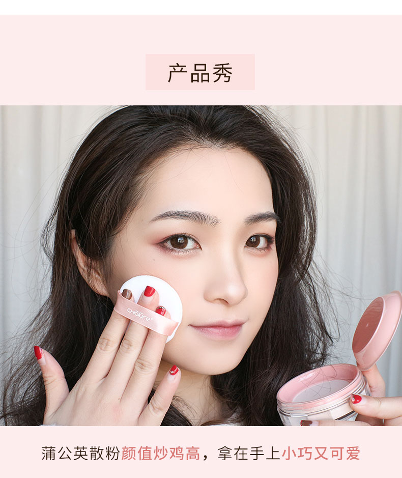 优 泉 Kem che khuyết điểm Kem dưỡng ẩm Kiểm soát lỗ chân lông Bột khô Không thấm nước Sửa chữa lâu dài - Quyền lực phấn fit me