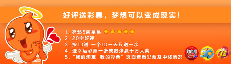 Chaussettes - collants simple - Ref 770391 Image 16