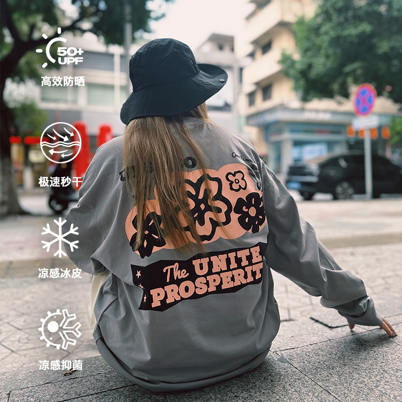 Sowhat Clothing Room's Trendy New Product, Small Floral Print Logo Short-Sleeved Men's Fashion Casual Niche Clothing for Men and Women Couples Sowhat Clothing Room's Trendy New Product, Small Floral Print Logo Short-Sleeved Men's Fashion Casual Niche Clothing for Men and Women Couples