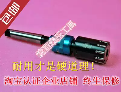 Lifetime warranty rolling knife mirror rolling reamer inner hole extrusion knife Rolling knife Rolling Tool hob