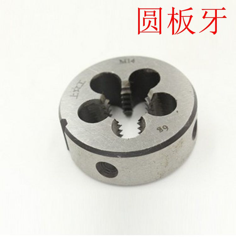 Non-standard round plate teeth M19M21M23M25M26M28M29M31 manufacturer direct sales specifications