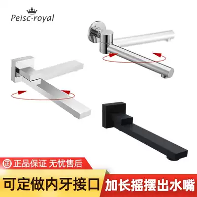 Brass in-wall concealed shower bathroom accessories movable rotating swing nozzle extended bathtub faucet