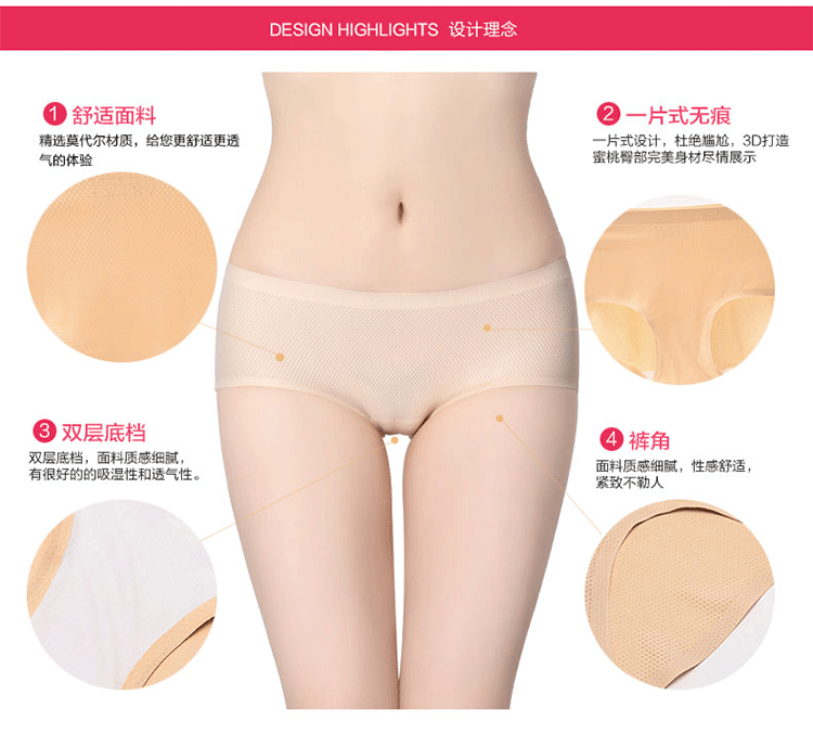 Slip jeunesse DASITIKI dasitiki33-9687 en soie Ice - Ref 645781 Image 14