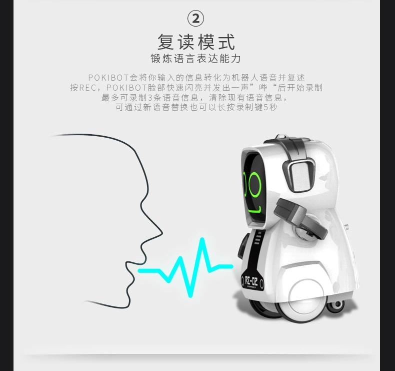 Yinhui Pocket Robot Thông Minh Đối Thoại Điện Điều Khiển Từ Xa Robot Xiaochu Trẻ Em Trai và Cô Gái Nhảy Múa Đồ Chơi