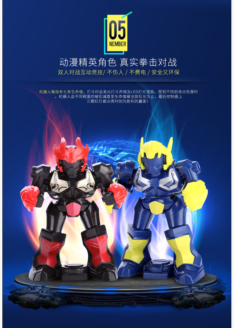 Metaway Battle_06.jpg