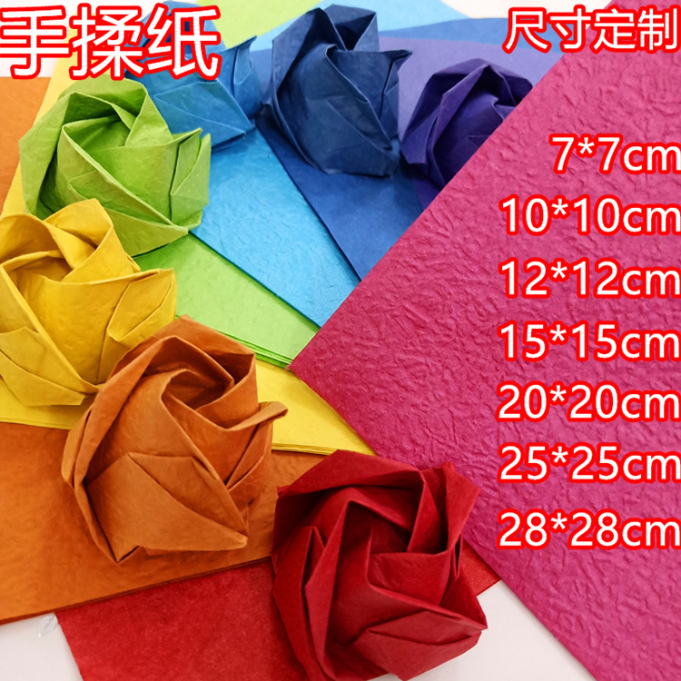 diy hand folding Kawasaki rose paper flower gift box bouquet finished origami material wrapped pleated wrinkle hand kneaded paper strip