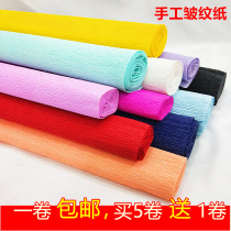 Curling Wrinkle Fold Paper Flower Kindergarten Handmade Rose Bouquet Packaging diy Material Bag Making Origami Flowers