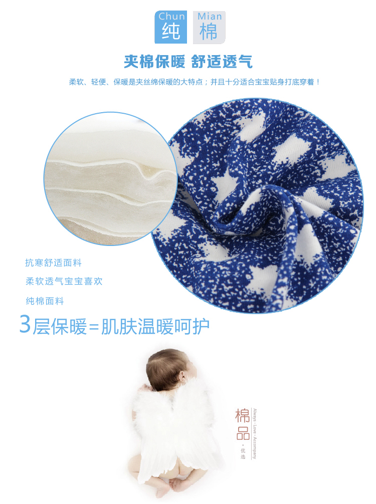 0-1-2 tuổi áo sơ sinh cho bé sơ sinh mùa thu và mùa đông dày bé trai và bé gái nhồi bông mặc áo lót cotton quần áo trẻ sơ sinh cao cấp