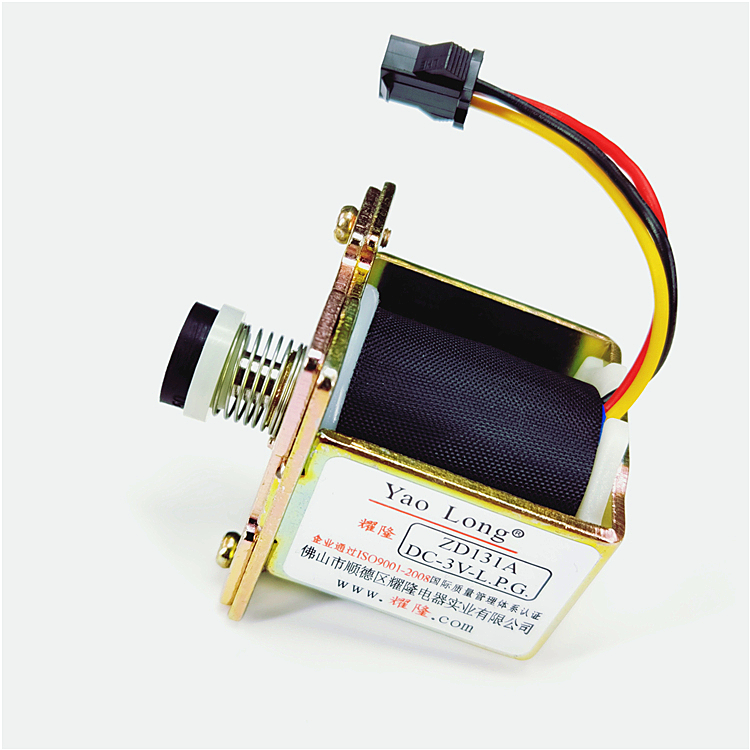 Yellow ZD131A3V gas steam cooking furnace boiler soup barrel cooking furnace 3V solenoid valve valve accessories