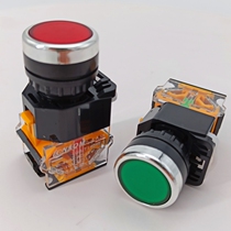 Commercial gas energy-saving cooking stove start fan Point fire button power switch diesel stove switch accessories