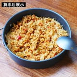 Кипящая вода Шаньжи для пузырька риса быстрого питания.