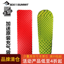 sea to summit ultra-lightweight and comfortable ordinary inflatable anti-tide cushion inflatable bed cushion