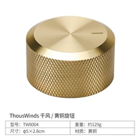 Это ветрят чистая бронзовая ручка