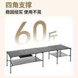 TNR Складывание на открытом воздухе комбинированная таблица портативная таблица IGT Много -функциональное открытое столовое столп