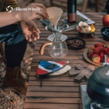Thous Winds Qianfeng Outdoor V60 кофейная фильтровая бумага для хранения вентиляционного вентилятора рук вентилятор и ручные ручки.
