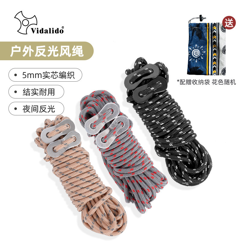 Windproof Rope Outdoor essential! vidalido tent windproof rope thickened reflective ...