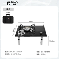 Однородная воздушная печь