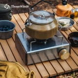 Южная Корея Куб Куб Куб -Стиль Печь на открытом воздухе Домашняя самоуправление мини -портативная пекарня горячий котел