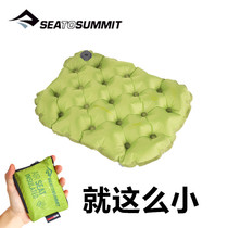 sea to summmit portable storage inflatable small cushion multifunctional cushion travel folding cushion chair cushion