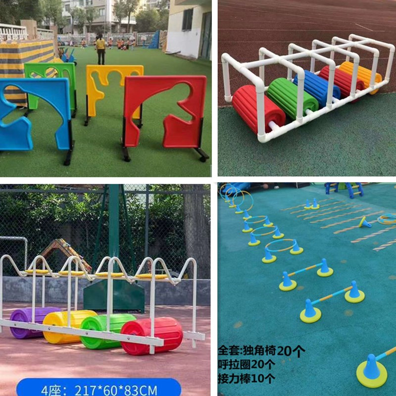Kindergarten outdoor toys children's playground balance roller car concert car sense training humanoid wall thrower