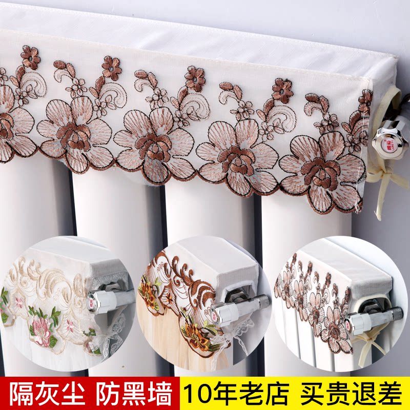 Heating cover Household decoration radiator cover Smoke-proof black dust cover Old-fashioned custom occlusion cover Radiator cover cloth