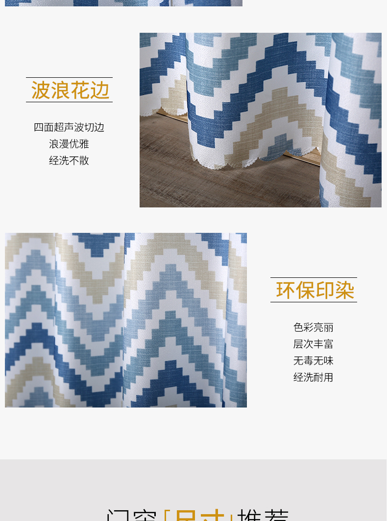 Rèm cửa không đục lỗ, phụ kiện, rèm ngăn, cách nhiệt, cách nhiệt, rèm cửa điều hòa, rèm cửa tùy chỉnh, rèm cửa đơn giản - Phụ kiện rèm cửa hanh treo rèm cửa sổ