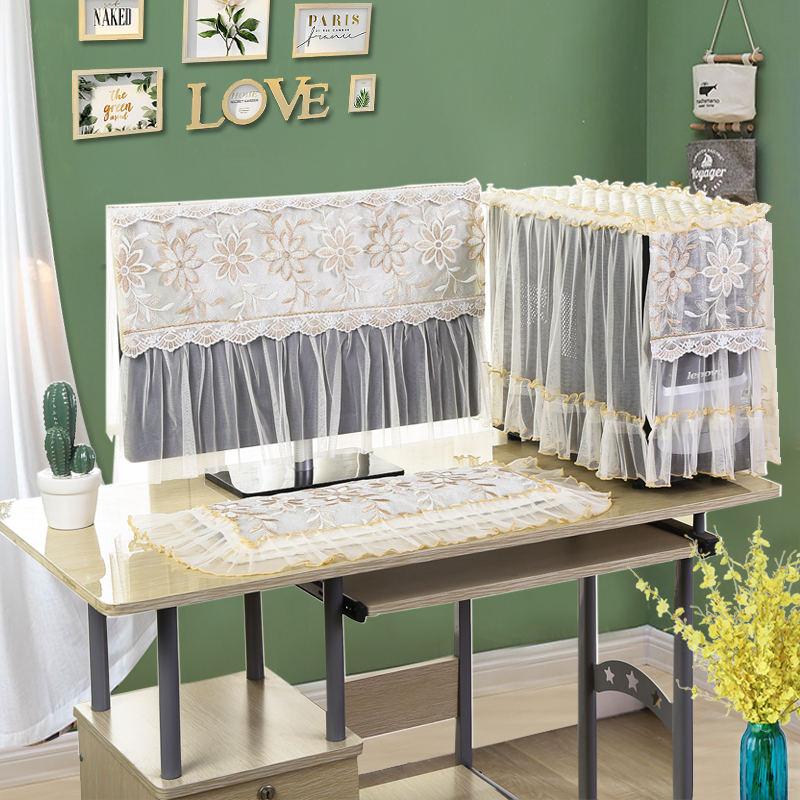 Fabric lace double-layer computer cover dust cover desktop LCD monitor keyboard cover scarf cloth main frame protective cover