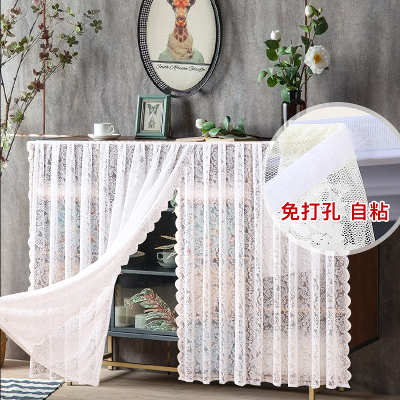Cabinet Curtain with Velcro for Covering up Clutter in Wardrobes, Bookcases, Cupboards, Shoe Cabinets, and Dust-Proof Sheer Curtain