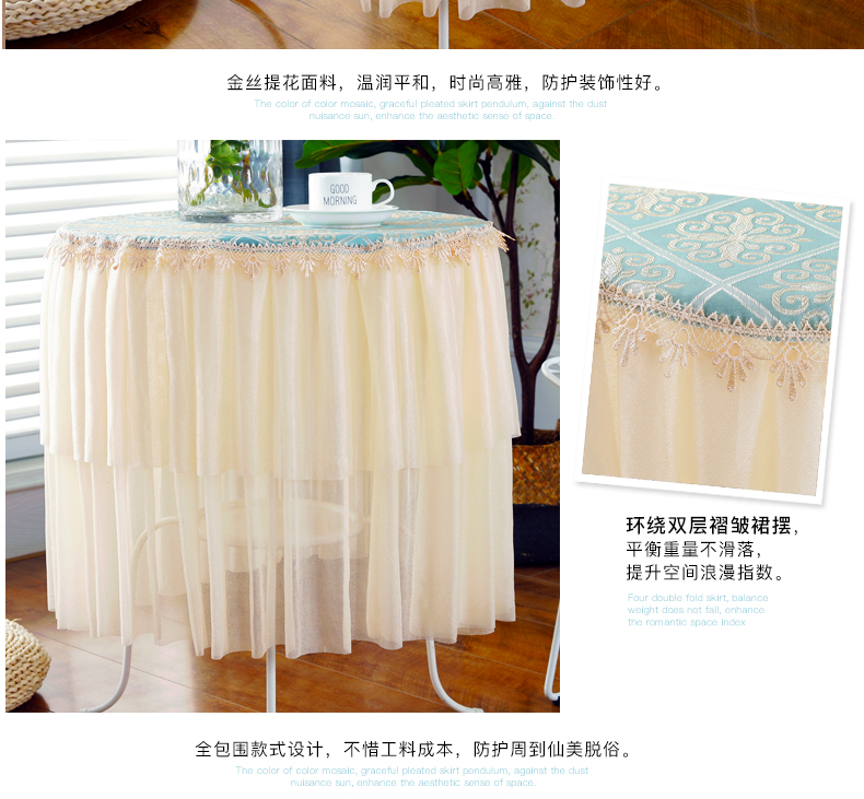 Ren nhỏ tròn khăn trải bàn vải châu Âu khăn trải bàn tròn vải bàn cà phê vải hình chữ nhật khăn vải đơn giản tùy chỉnh khăn bàn tròn