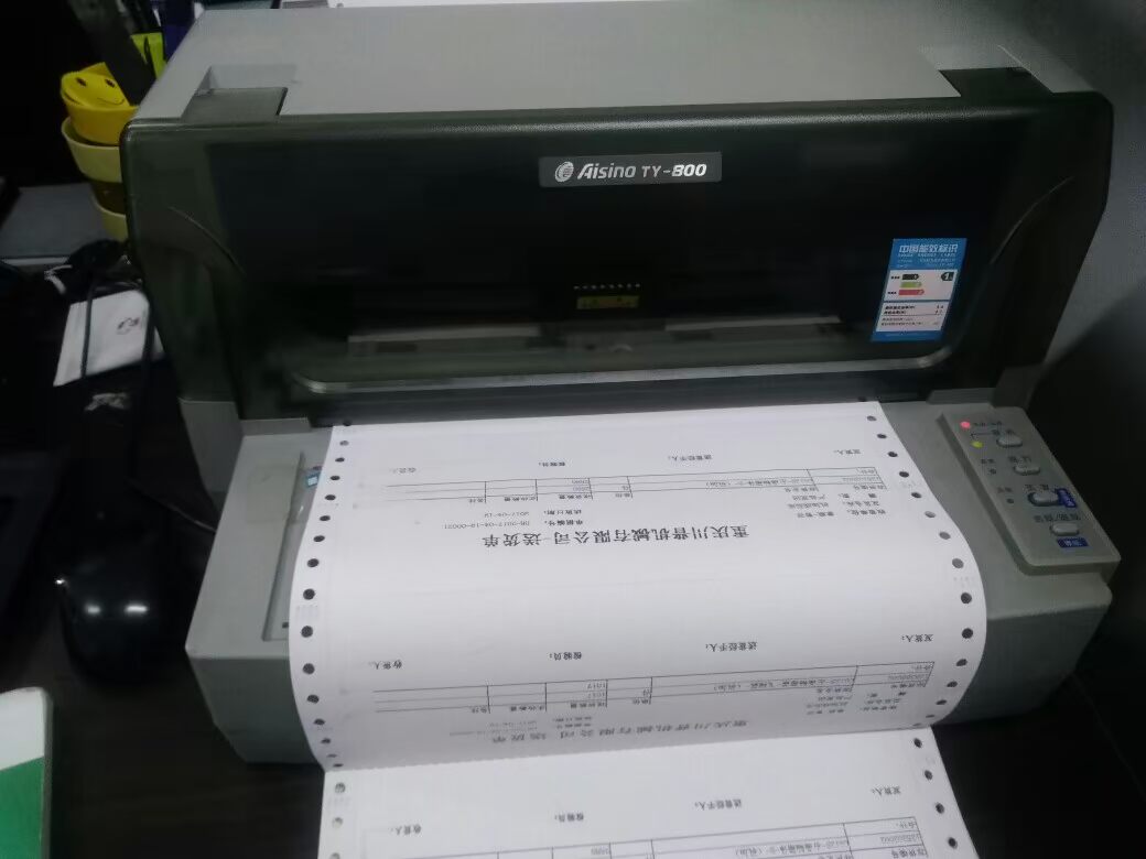 Đầu in trong nước cho máy in hóa đơn đầu in Aisino TY-800 gõ đầu kim hàng không vũ trụ - Phụ kiện máy in 	giá 1 drum máy in
