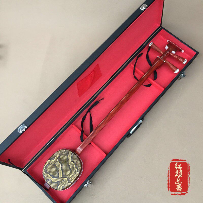 Red wood small three-stringed Burmese red wood three-stringed instrument red floral pear wood small three-stringed instrument with box