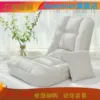 Товары от lovemier旗舰店