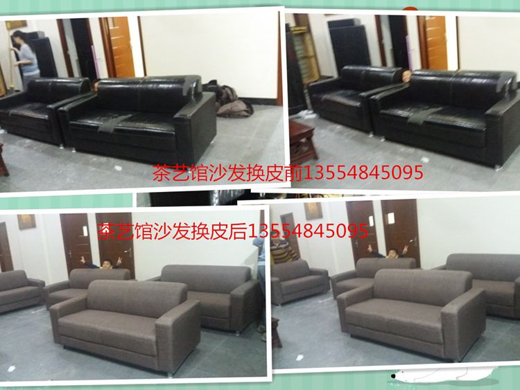 Thâm Quyến phục vụ thẻ ăn ghế ghế lẩu sofa nhà hàng tây đồ nội thất cong cong tân trang thay đổi sửa chữa da - FnB Furniture